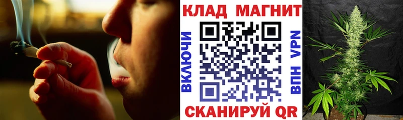 Где купить наркоту Власиха Амфетамин  Меф  ГАШ  Каннабис 