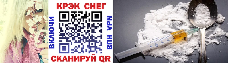 COCAIN Боливия Власиха