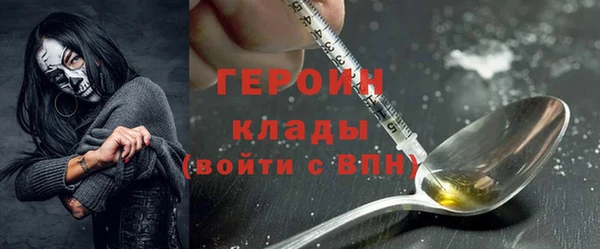 Альфа ПВП Нея