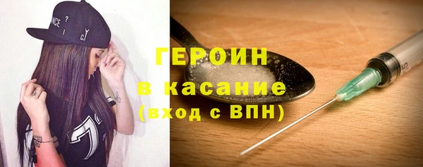 apvp Нефтекумск