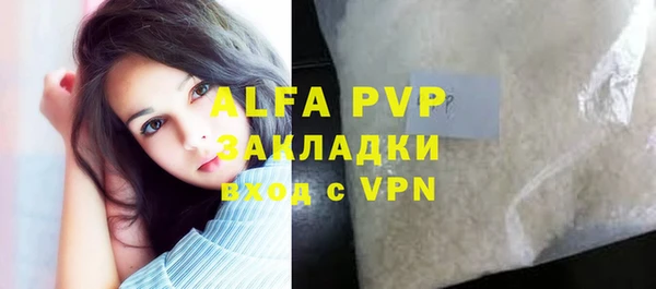 ПСИЛОЦИБИНОВЫЕ ГРИБЫ Наволоки