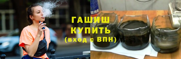 2c-b Навашино
