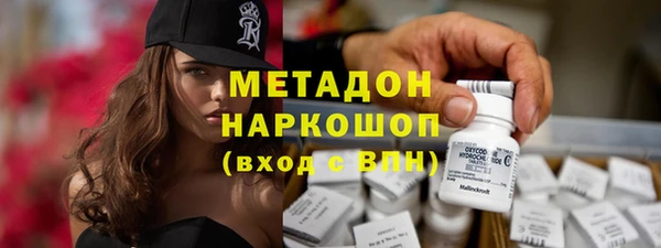 ПСИЛОЦИБИНОВЫЕ ГРИБЫ Наволоки