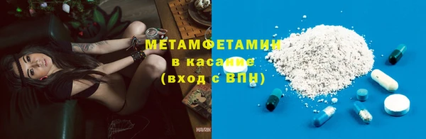ПСИЛОЦИБИНОВЫЕ ГРИБЫ Наволоки