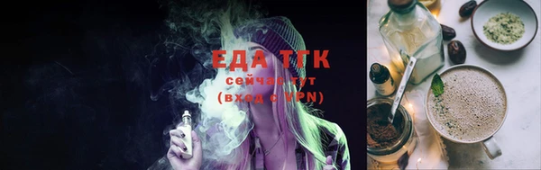 ПСИЛОЦИБИНОВЫЕ ГРИБЫ Наволоки
