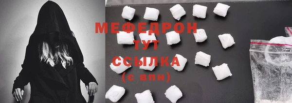 Альфа ПВП Нея