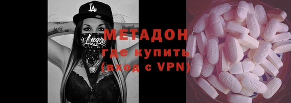 Альфа ПВП Нея