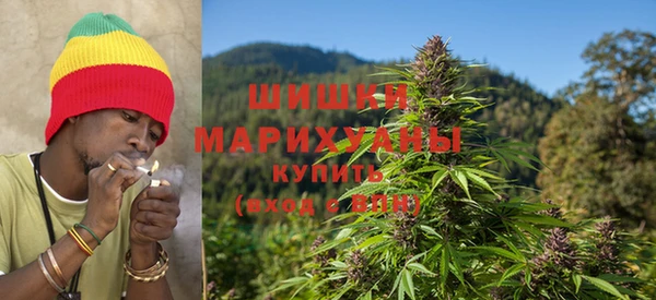 альфа пвп VHQ Нефтегорск
