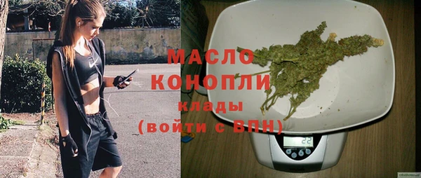 apvp Нефтекумск