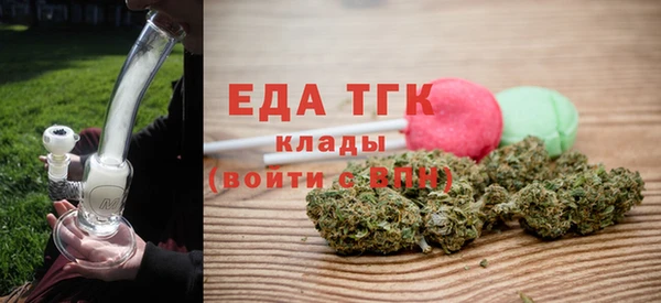 Альфа ПВП Нея