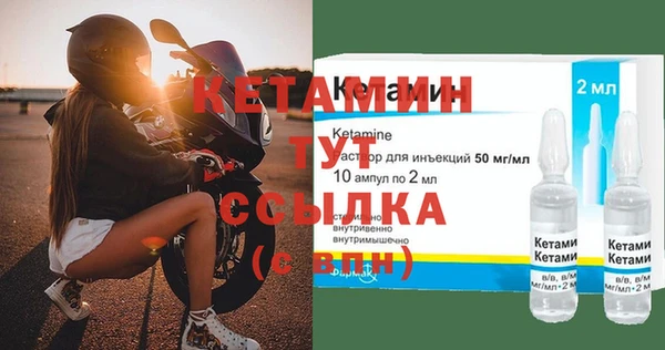 ПСИЛОЦИБИНОВЫЕ ГРИБЫ Наволоки