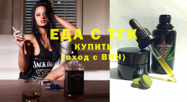 apvp Нефтекумск