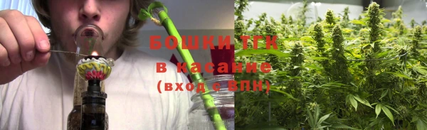 мефедрон мука Надым