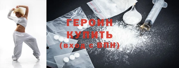 Альфа ПВП Нея