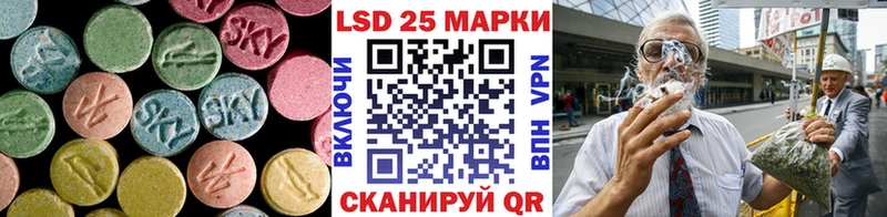 цены наркотик Власиха ЛСД экстази ecstasy