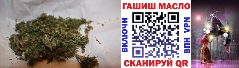 Дистиллят ТГК Wax  Власиха 